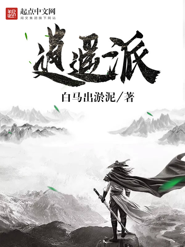 1000成人小說網
